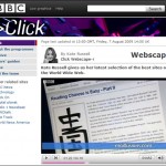 bbcscreen