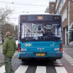 Back Bus Billboard Illusion