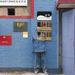 The Invisible Man: Liu Bolin