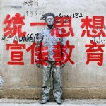 The Invisible Man: Liu Bolin