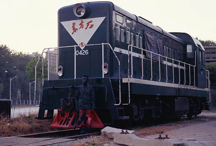 liu1 liu1