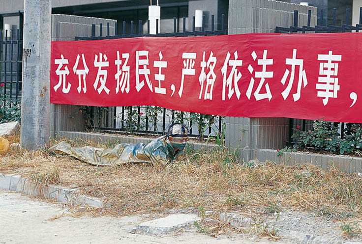 liu5