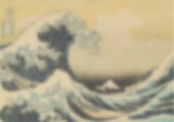 blurry wave optical illusion Contrast Wave Optical Illusion