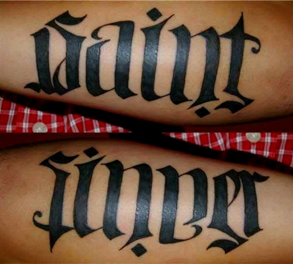 saint sinner ambigram