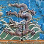 The Invisible Man: Dragon Series