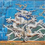 The Invisible Man: Dragon Series