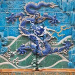 The Invisible Man: Dragon Series