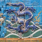 The Invisible Man: Dragon Series