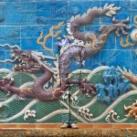 The Invisible Man: Dragon Series