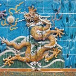 The Invisible Man: Dragon Series