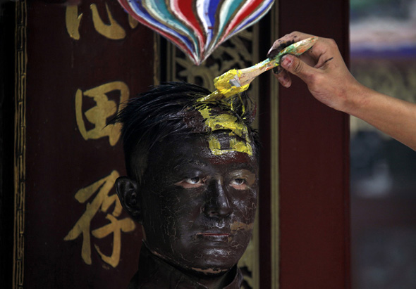 CHINA/