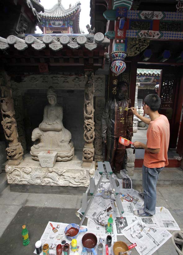 CHINA/