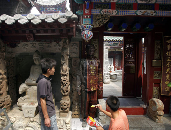 CHINA/