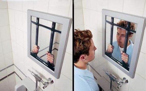 Jail Mirror Optical Illusion