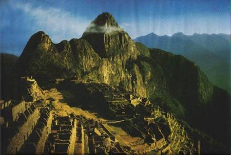 Machu PIchu Optical Illusion