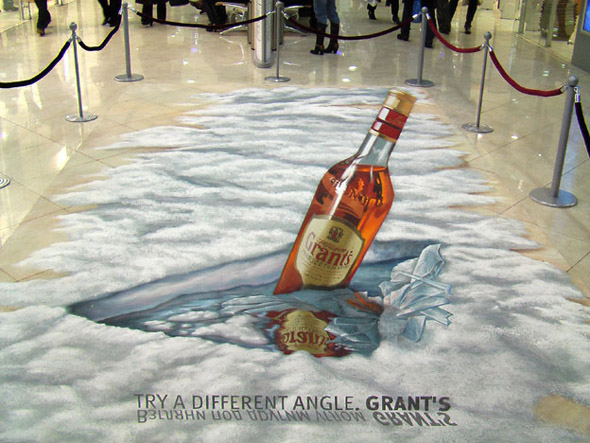 3d street painting_grants1