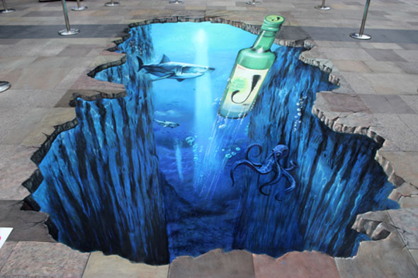 3d street painting_jinro 1