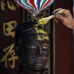 CHINA/