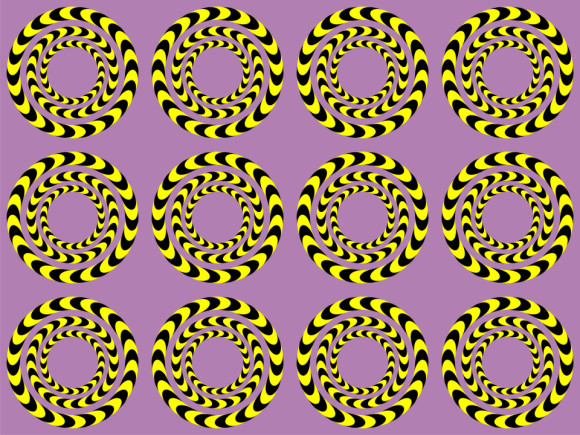 Cool Optical Illusion to fool your eyes