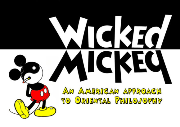 Mickey Mouse is Wicked Optical Illusion