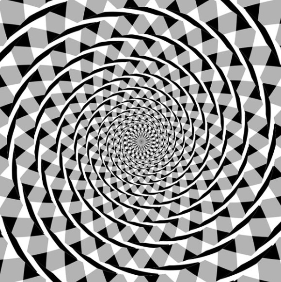 Fake Spiral Optical Illusion