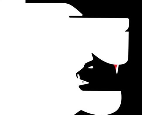 Negative space optical illusions