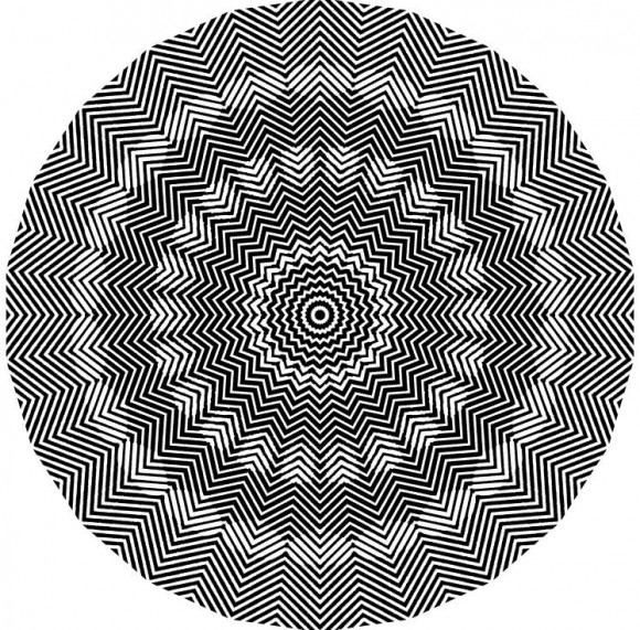 spinning illusion
